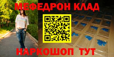 apvp Кинель