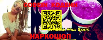 spice Кингисепп