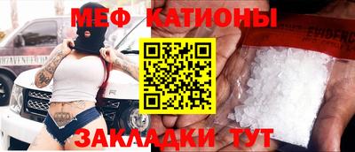 apvp Кинель