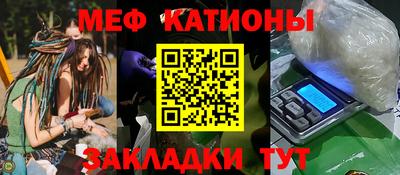 хмурый Кимры