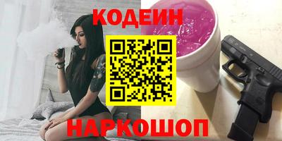 хмурый Кимры