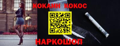 apvp Кинель