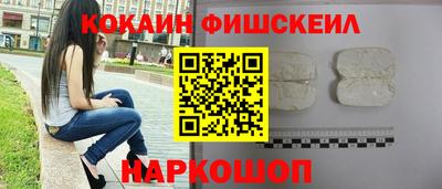 apvp Кинель