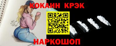 хмурый Кимры