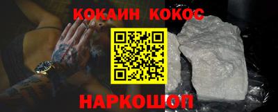 apvp Кинель
