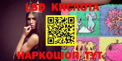 хмурый Кимры
