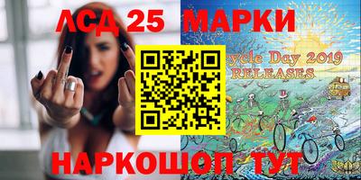 apvp Кинель
