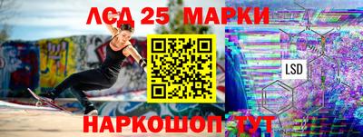 хмурый Кимры