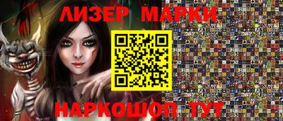 хмурый Кимры