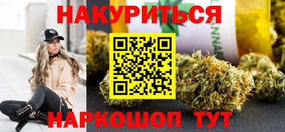 apvp Кинель
