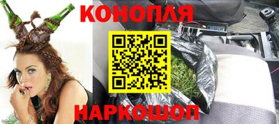 spice Кингисепп