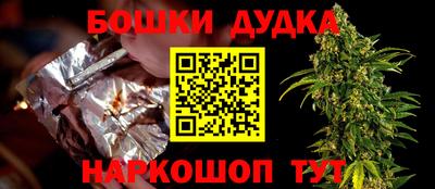 хмурый Кимры