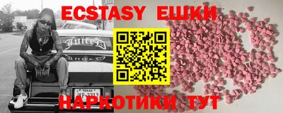 apvp Кинель