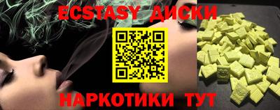 хмурый Кимры