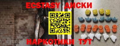хмурый Кимры