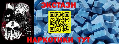 apvp Кинель