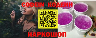 apvp Кинель