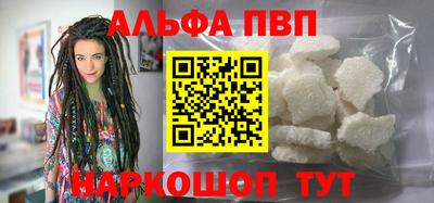 хмурый Кимры