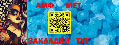 apvp Кинель