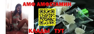 хмурый Кимры