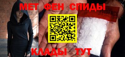 хмурый Кимры