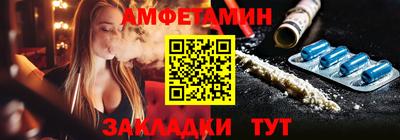 хмурый Кимры