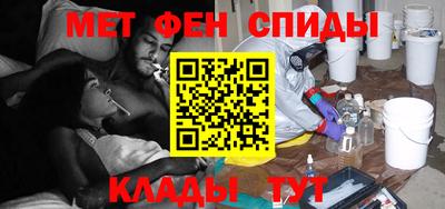 apvp Кинель