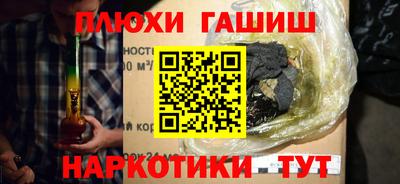 хмурый Кимры