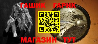 apvp Кинель