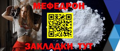 apvp Кинель