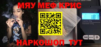 хмурый Кимры