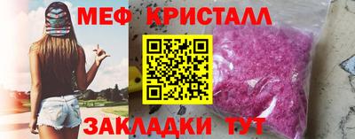 хмурый Кимры