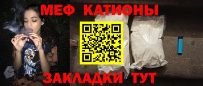 apvp Кинель